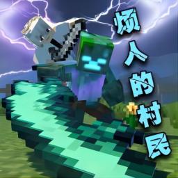 像素世界大战场