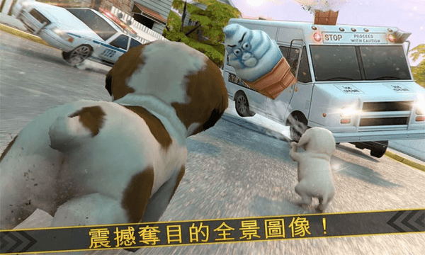 超级小汪大闯关 超级小汪大闯关