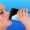 假装手机喝水模拟器 安卓版v1.6