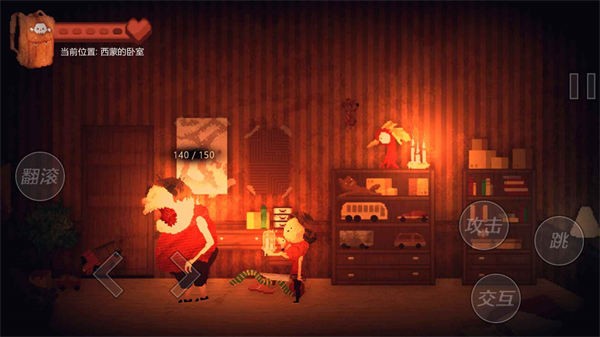 像素末日僵尸之城安卓版