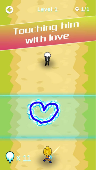 吃我一手龟波气功 吃我一手龟波气功