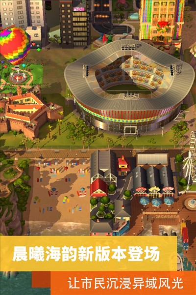 ģ����������г�����