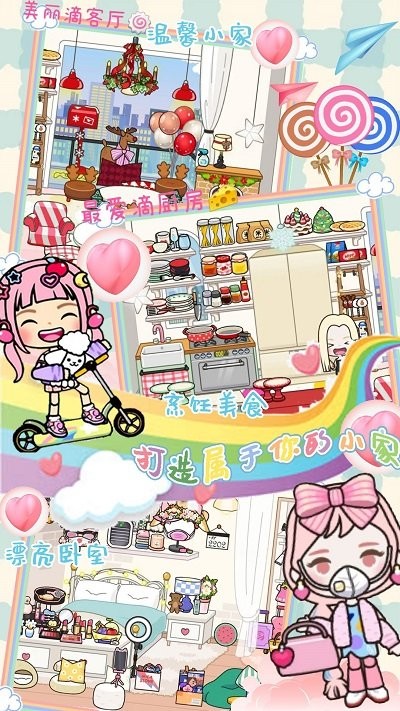 �׼�С���������°�