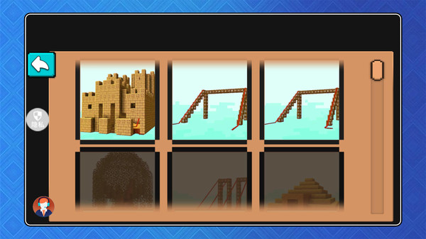 消失的方块世界