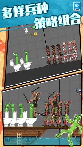 火柴人像素世界大战 火柴人像素世界大战