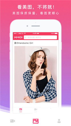 ��ŮͼƬ����