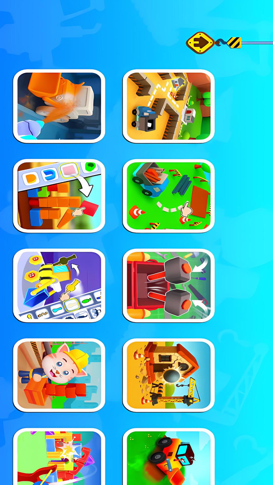 卡通汽车模拟器