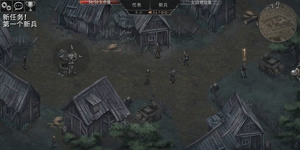 吸血鬼之殇起源内购破解版 中文最新版v1.12.218