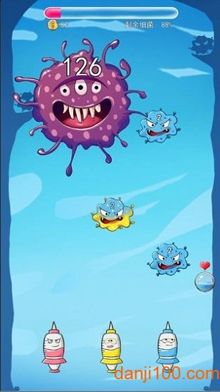 消灭细菌大作战