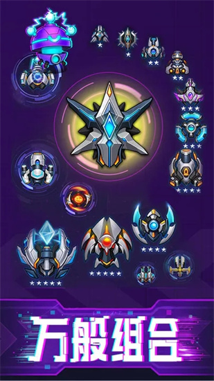 迷失星球官网版