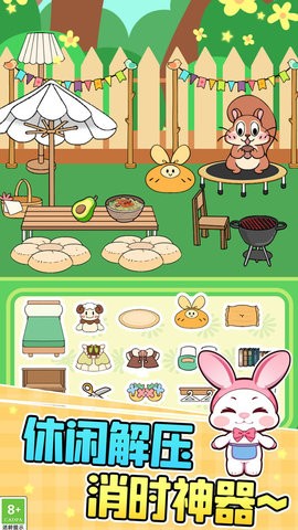 手工制作安静书