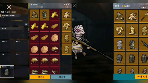 ����鿴��ͼ