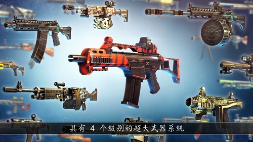 全境危机都市生存射击