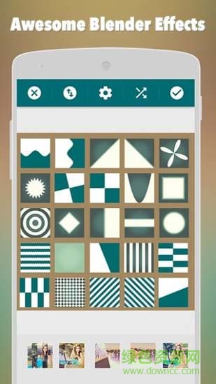 Blender Camera: Photo Blender