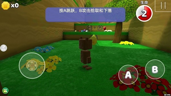 模拟动物派对 模拟动物派对