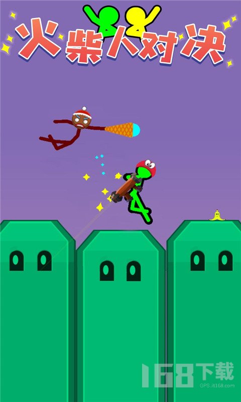 火柴人对决模拟器app