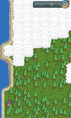 先锋典范汉化版