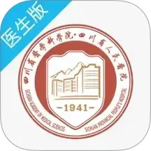 ����ҽ��