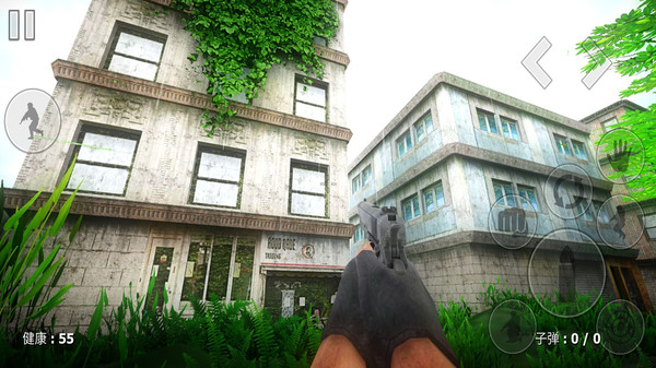 末日之地:幸存者 末日之地:幸存者