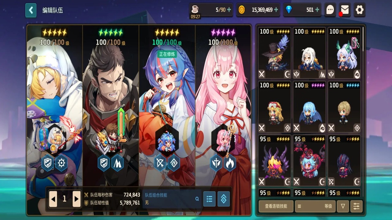 ����鿴��ͼ