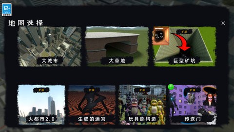 ����鿴��ͼ