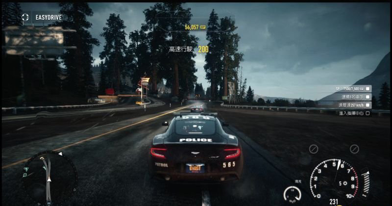 NFS No Limits(跑车无极限) NFS No Limits(跑车无极限)