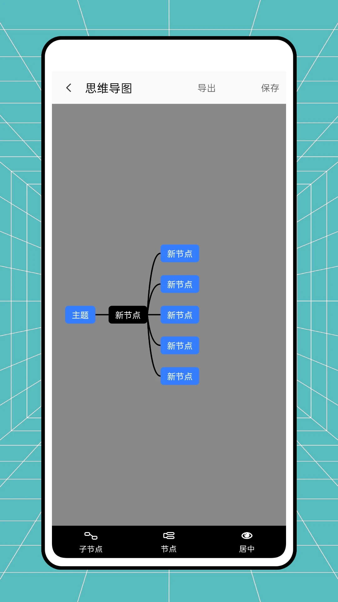 云校阅卷官网手机版