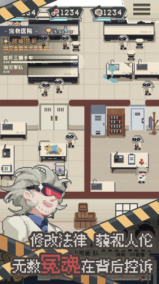 丧尸派对2026最新版