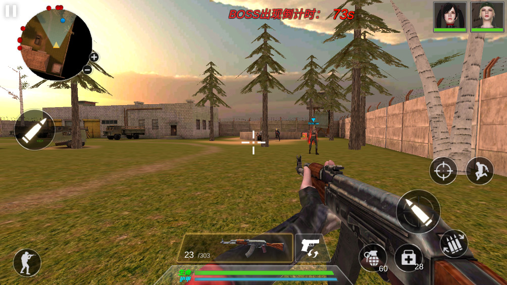 FPS攻击行动破解版 1.2.1最新版 FPS攻击行动破解版 1.2.1最新版