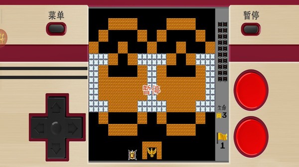 经典坦克大战高清版