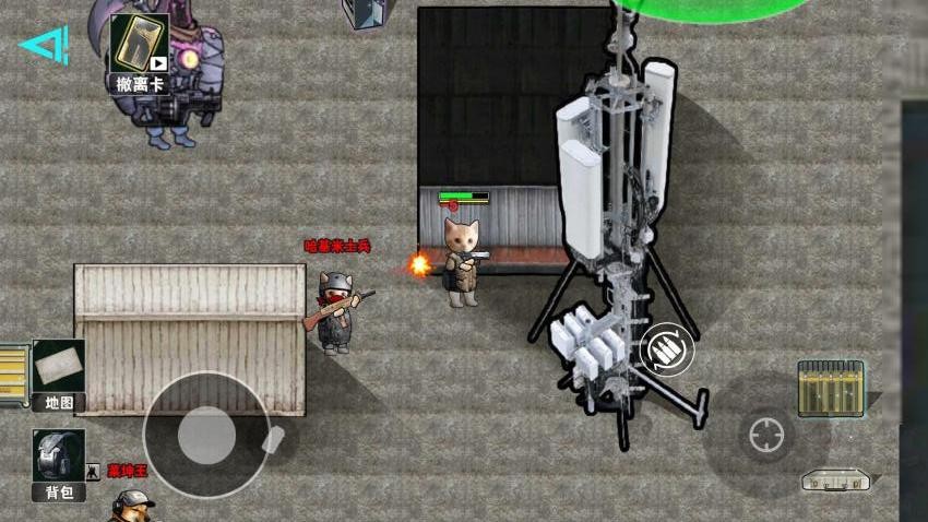 猫狗地铁逃亡破解版安卓免费版