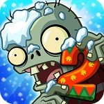 植物大战僵尸修改器手机