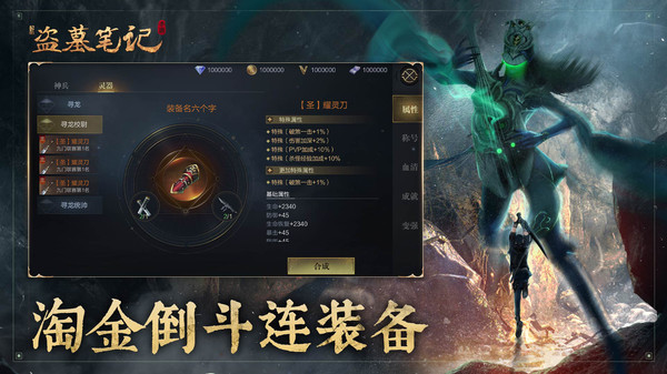 ����鿴��ͼ