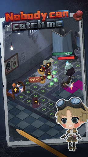 没有人能抓住我Nobody can catch me