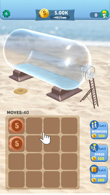 ƿ�����촬