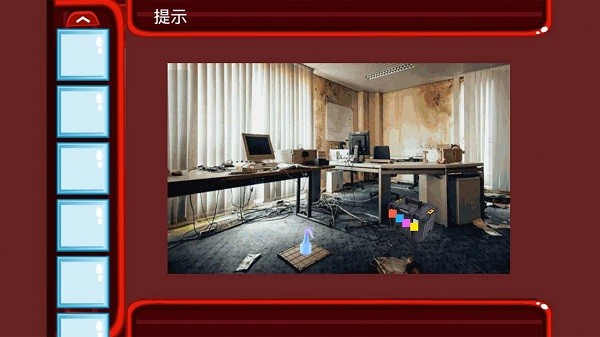 密室逃离办公室 密室逃离办公室