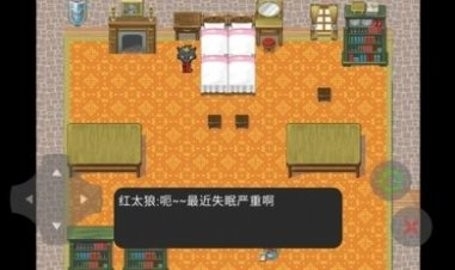 喜羊羊与灰太狼之大崩坏序章测试版