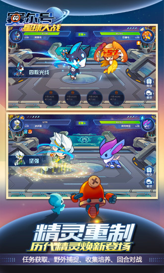 �����ս�ָ߰�׿���°�