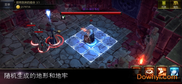 侠盗的心独立版本