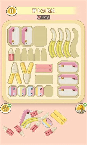 ��ѹ����ս