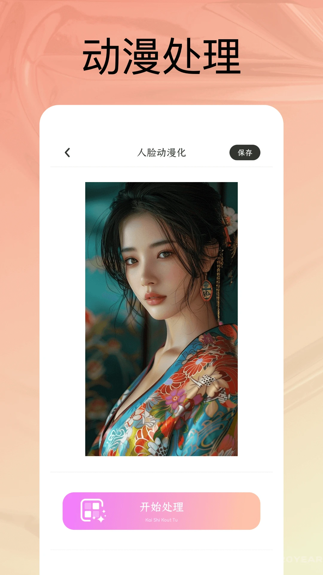 ����鿴��ͼ