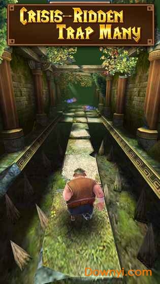 Run Maniac Run : Tunnel Escape