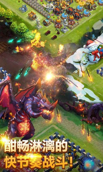 城堡争霸英雄排名