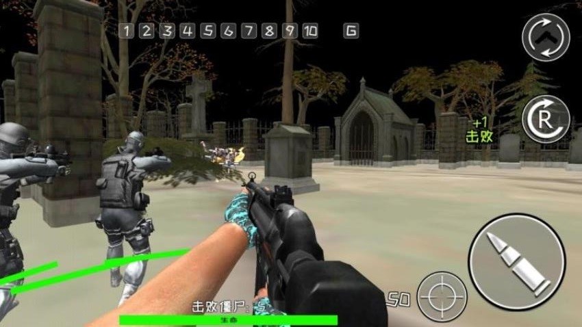 末日空城对决手机版 末日空城对决手机版