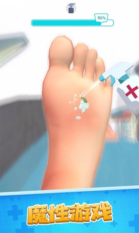 假装恶搞模拟器