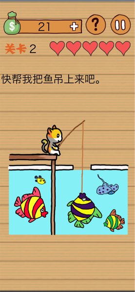 这种操作扎心了 这种操作扎心了