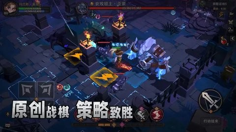 塞勒特大陆 塞勒特大陆