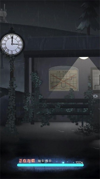 密码会是几 密码会是几