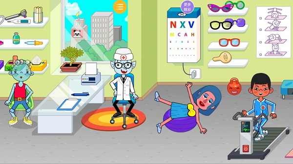 模拟医院主任app