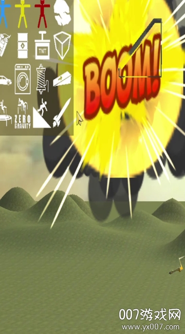 人类沙盒模拟器